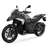 BMW R 1300 GS ASA