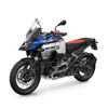 BMW R 1300 GS Adventure 