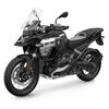 BMW R 1300 GS Adventure 