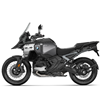 BMW R 1300 GS Adventure ASA BMW R 1300 GS Adventure ASA