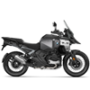 BMW R 1300 GS Adventure ASA BMW R 1300 GS Adventure ASA