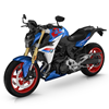 BMW F 900 R