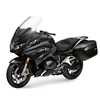 BMW R 1250 RT Heerenveen