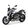 BMW R 1250 R Heerenveen