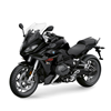 BMW R 1250 RS Heerenveen