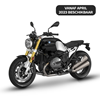 BMW R nineT Heerenveen