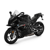 BMW S 1000 RR Heerenveen