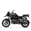 BMW R 1250 GS Heerenveen 3