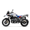 BMW R 1250 GS huren