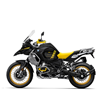 BMW R 1250 GSA huren